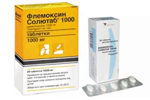 Flemoxin Solutab за лечение на ангина пекторис (стенокардия) Flemoksin soljutab за лечение на ангина