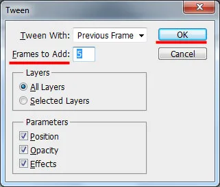 Photoshop как да се направи GIF анимация (бутон «Tweens анимационни кадри») Photoshop как да се направи GIF анимация