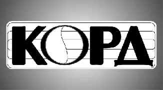 Фискални регистратори Атол