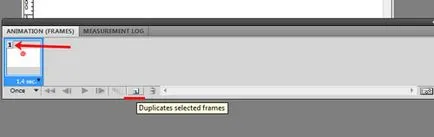 Photoshop как да се направи GIF анимация (Photoshop) Photoshop как да се направи GIF анимация