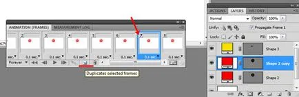Photoshop как да се направи GIF анимация (Photoshop) Photoshop как да се направи GIF анимация