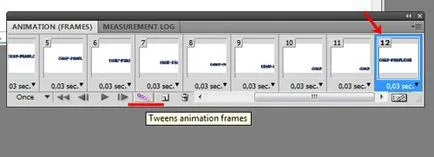 Photoshop как да се направи GIF анимация (бутон «Tweens анимация) Photoshop как да се направи GIF анимация