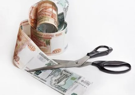 фонд работна заплата включва тази част от рН