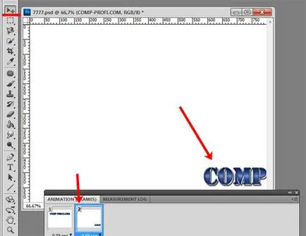 Photoshop как да се направи GIF анимация (бутон «Tweens анимация) Photoshop как да се направи GIF анимация