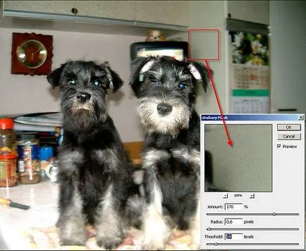 Photoshop - Photoshop, техники за заточване