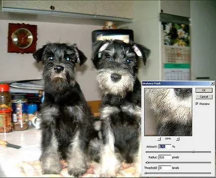 Photoshop - Photoshop, техники за заточване
