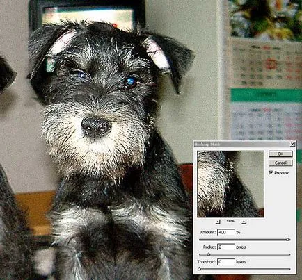 Photoshop - Photoshop, техники за заточване