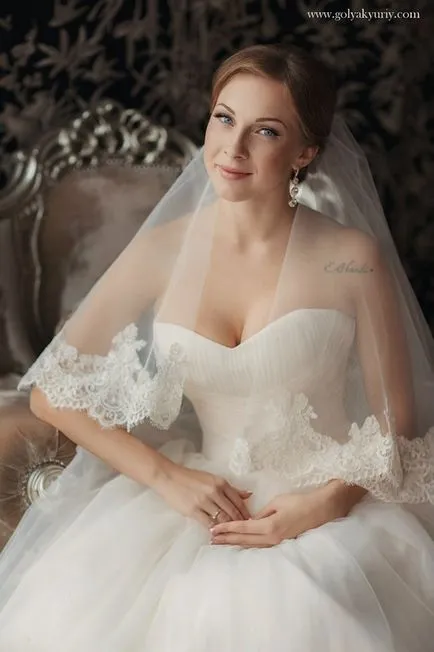 булка Фотосесия и такси младоженеца