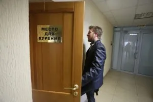 Къде можете да пушите на улицата и в двора на жилищен блок