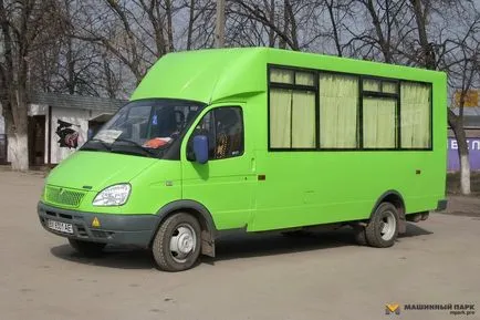 Gazelle следващия