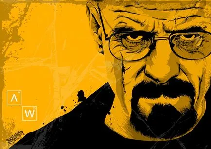 Хайд настройка набл - отворен разпространител на софтуер
