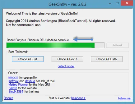 Geeksn0w вързани Jailbreak IOS 7