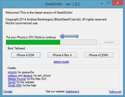 Geeksn0w вързани Jailbreak IOS 7