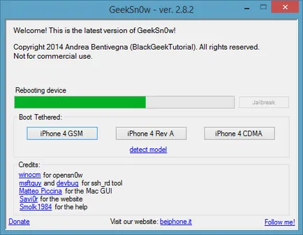 Geeksn0w вързани Jailbreak IOS 7