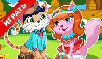 Game - козметичен салон за котки (красота) Game - козметичен салон за котки
