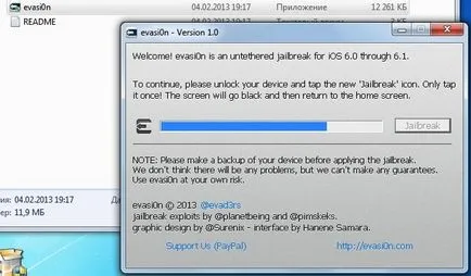 Инструкции за това как да се направи вързани Jailbreak IOS 6