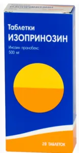 Изопринозин 500 50 мг таблетки с инструкции за употреба и цена