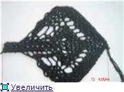 Intarsia как да плета
