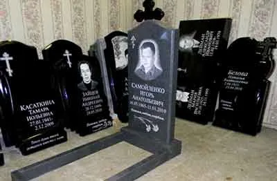 Изработка на паметници - Направи си сам