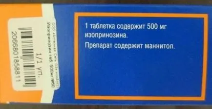 Izoprinozin детски инструкции за употреба, лекарствени аналози и ревюта