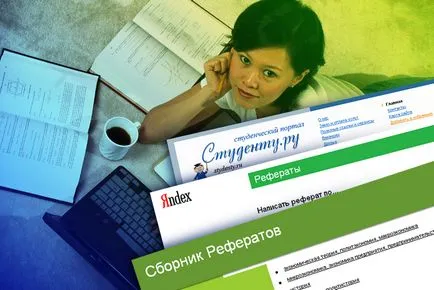 Използването на информационни и комуникационни технологии в средното образование, темата на 1
