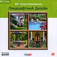 Hogyan kell felhívni a terv a helyére, kialakítására és kerttervezés (kerttervezés program) Hogyan kell felhívni a terv az oldalon, kert tervezés és