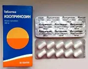 Izoprinozin с папилома вирус