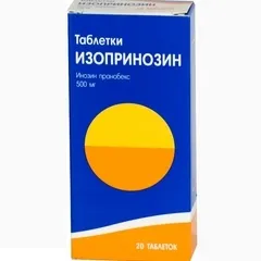 Izoprinozin - инструкции за употреба, реално