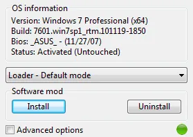 Как да активирате Windows 7 максимум за три минути