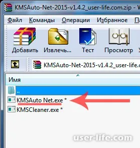 Как да активирате Windows 7 безплатно - компютърна помощ (активиране) Как да активирате Windows 7 безплатно - компютърна помощ