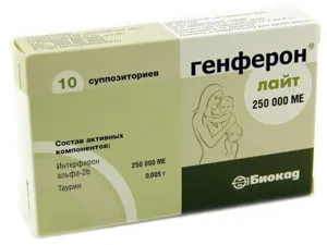 Изопринозин с прилагане HPV и режим