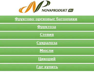 Какво е използването на зърнени култури, за да изберете най-добрите мюслито и където те могат да се купят (някои) Какво е използването на зърнени култури, за да изберете най-добрите мюслито и къде да купя