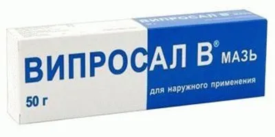 Как бързо облекчаване на умора крака след дълга разходка (най-добрият начин за облекчаване на уморени крака след ходене) Как бързо облекчаване на умора крака след дълга разходка