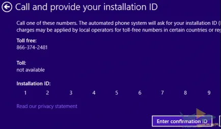 Как да активирате Windows 8 след инсталиране или подмяна на компоненти