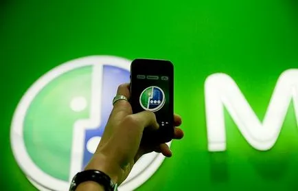 Как да активирате SIM картата от мегафон, отключване на SIM карти