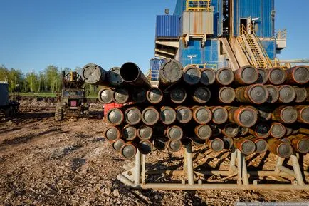 Както е пробит за нефт и газ съюз група (ямки) Както е пробит за нефт и газ, Alliance Group