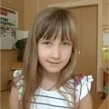 Как да го докосва))