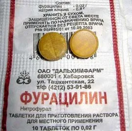Как да Душ за млечница у дома