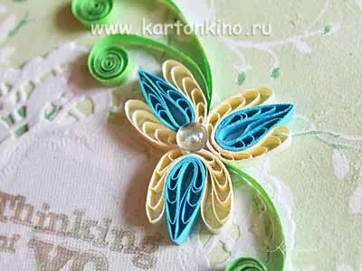 Как Квилинг цветя