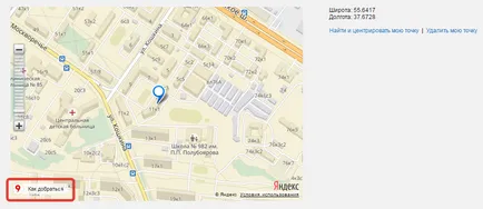 Как да добавите Yandex карта в тесен инструкция колона сайт за 