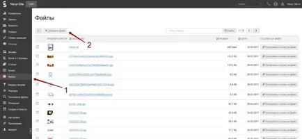Как да добавите сайта си към търсачката Yandex Yandex регистрация уебмастър, потвърждение на правата, настройка