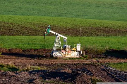 Както е пробит за нефт и газ съюз група (ямки) Както е пробит за нефт и газ, Alliance Group
