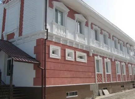 Как се прави пяна, CN