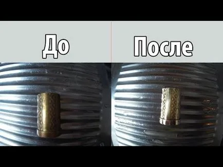 Как да почистите дома бронз