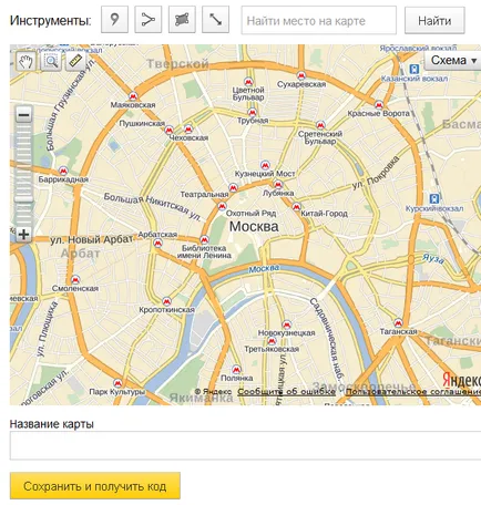 Как да добавите Yandex Maps на уебсайт, бързо и безплатно