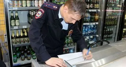 Както при всеки алкохол може да бъде продадена без лиценз (да продават) Както при всеки алкохол може да бъде продадена без лиценз