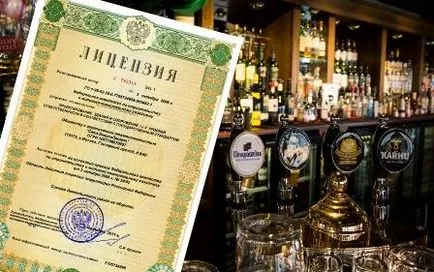 Както при всеки алкохол може да бъде продадена без лиценз (а) Както при всеки алкохол може да бъде продадена без лиценз