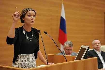 Какви са законите на Мария Kozhevnikova (Държавната дума) Какви са законите на Мария Kozhevnikova