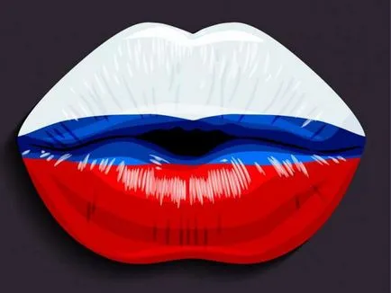 Като чужденци учат български език, за да се избегнат затруднения