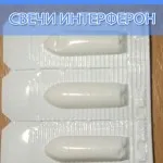 Както неточен удар да направи една роза от два цвята